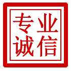 河西区管道清理